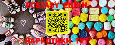 хмурый Бугуруслан