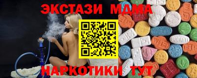 хмурый Бугуруслан