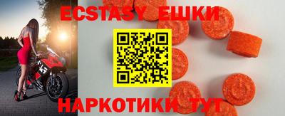 хмурый Бугуруслан