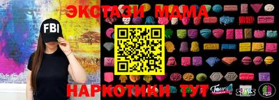 хмурый Бугуруслан