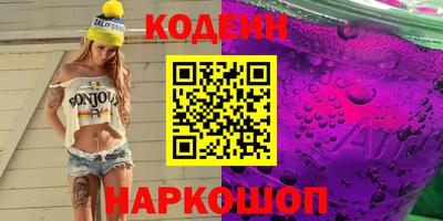 скорость Апрелевка