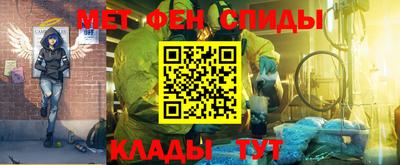 метадон Бузулук