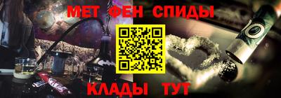 метадон Бузулук