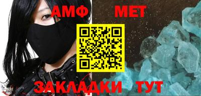 метадон Бузулук
