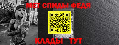 шишки Апшеронск