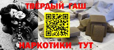 хмурый Бугуруслан