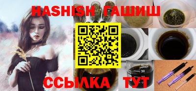 хмурый Бугуруслан