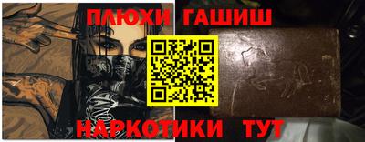 метадон Бузулук