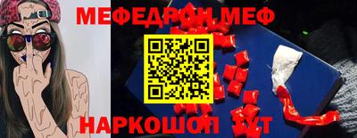 метадон Бузулук