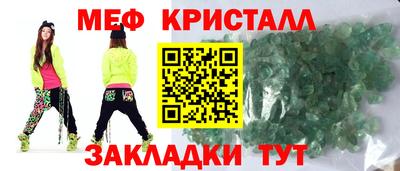 хмурый Бугуруслан