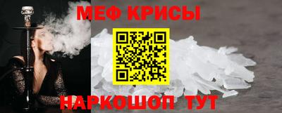 скорость Апрелевка