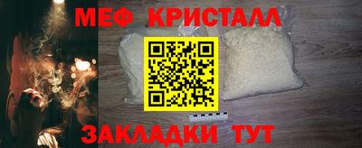 скорость Апрелевка