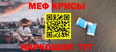 скорость Апрелевка