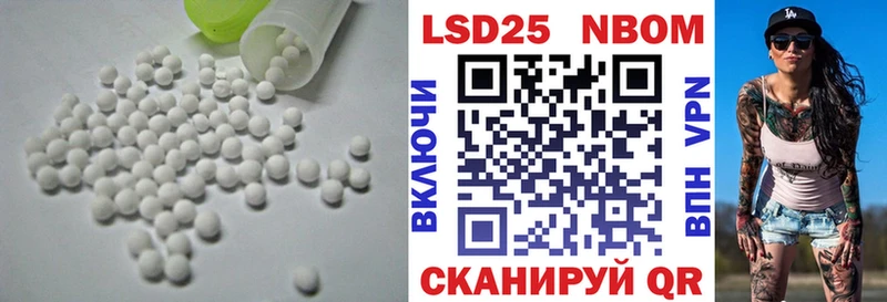 дарнет шоп  Михайловка  ЛСД экстази ecstasy 